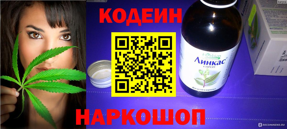 МЕФ Кудрово