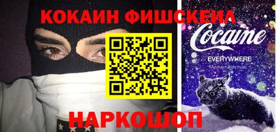 ГАЛЛЮЦИНОГЕННЫЕ ГРИБЫ Кулебаки