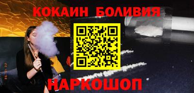 прущие грибы Кунгур