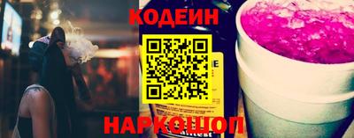ГАЛЛЮЦИНОГЕННЫЕ ГРИБЫ Кулебаки