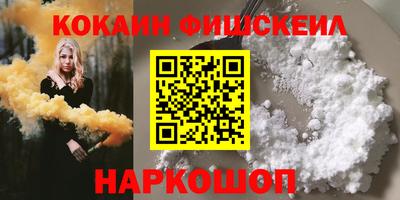 прущие грибы Кунгур