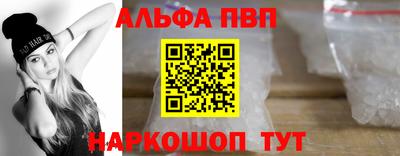 прущие грибы Кунгур