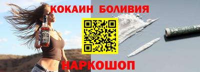 спиды Кумертау