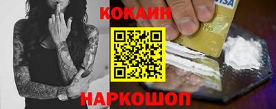 спиды Кумертау