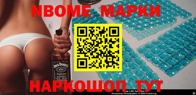 прущие грибы Кунгур