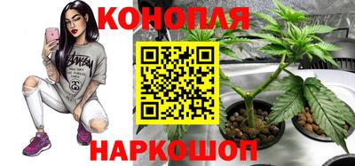 спиды Кумертау