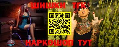 ГАЛЛЮЦИНОГЕННЫЕ ГРИБЫ Кулебаки