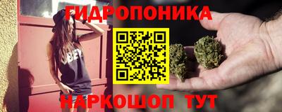 спиды Кумертау