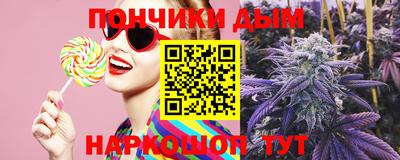 спиды Кумертау