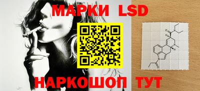 ГАЛЛЮЦИНОГЕННЫЕ ГРИБЫ Кулебаки