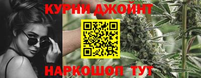 ГАЛЛЮЦИНОГЕННЫЕ ГРИБЫ Кулебаки
