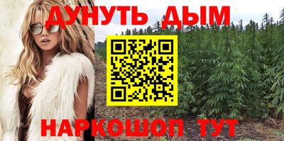 ГАЛЛЮЦИНОГЕННЫЕ ГРИБЫ Кулебаки