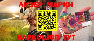 ГАЛЛЮЦИНОГЕННЫЕ ГРИБЫ Кулебаки