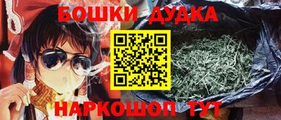 спиды Кумертау