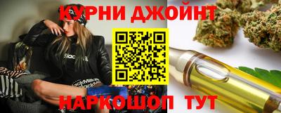 спиды Кумертау