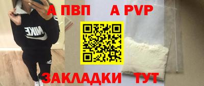 ГАЛЛЮЦИНОГЕННЫЕ ГРИБЫ Кулебаки