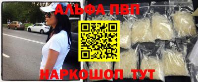 спиды Кумертау