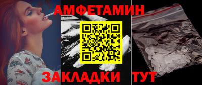 ГАЛЛЮЦИНОГЕННЫЕ ГРИБЫ Кулебаки