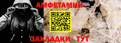 ГАЛЛЮЦИНОГЕННЫЕ ГРИБЫ Кулебаки