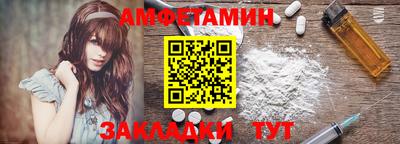 ГАЛЛЮЦИНОГЕННЫЕ ГРИБЫ Кулебаки