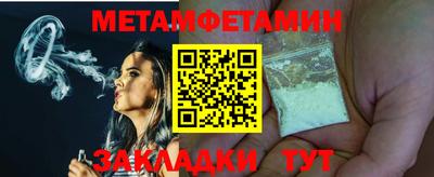 ГАЛЛЮЦИНОГЕННЫЕ ГРИБЫ Кулебаки