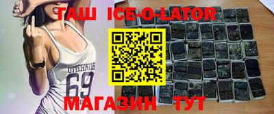 прущие грибы Кунгур