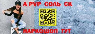 ГАЛЛЮЦИНОГЕННЫЕ ГРИБЫ Кулебаки