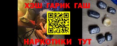 ГАЛЛЮЦИНОГЕННЫЕ ГРИБЫ Кулебаки