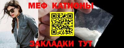 ГАЛЛЮЦИНОГЕННЫЕ ГРИБЫ Кулебаки
