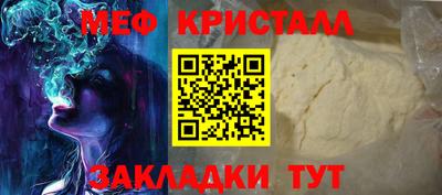 ГАЛЛЮЦИНОГЕННЫЕ ГРИБЫ Кулебаки