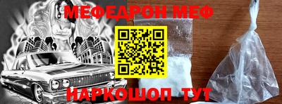 прущие грибы Кунгур