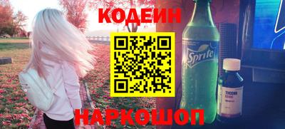 ГАЛЛЮЦИНОГЕННЫЕ ГРИБЫ Кулебаки